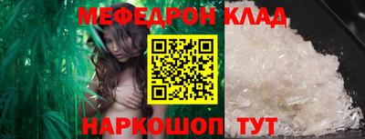 jwh Краснознаменск