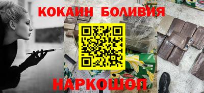 jwh Краснознаменск