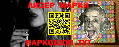 эйфоретик Краснодар