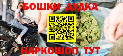 jwh Краснознаменск