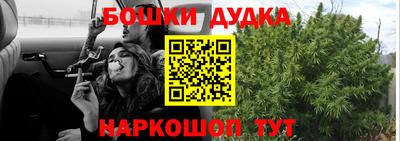 эйфоретик Краснодар