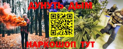 jwh Краснознаменск