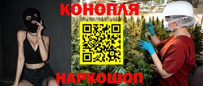 jwh Краснознаменск