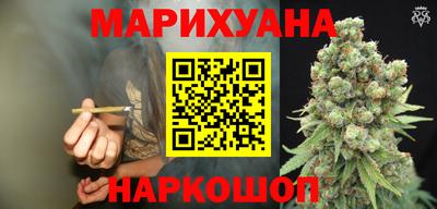 эйфоретик Краснодар