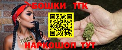 эйфоретик Краснодар