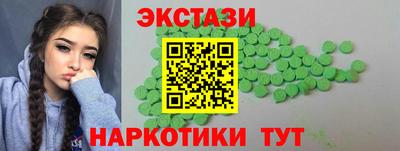 jwh Краснознаменск
