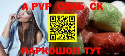 jwh Краснознаменск
