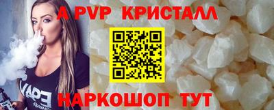 jwh Краснознаменск