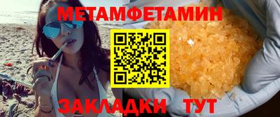 jwh Краснознаменск