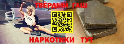 jwh Краснознаменск