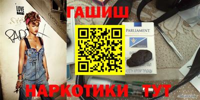 jwh Краснознаменск