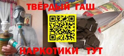 jwh Краснознаменск