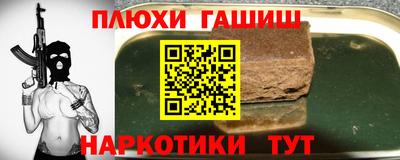 jwh Краснознаменск