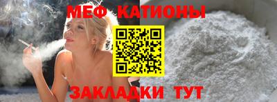 jwh Краснознаменск
