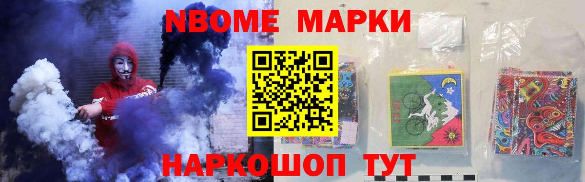 blacksprut ONION  LSD-25 экстази кислота  Йошкар-Ола  Вход с VPN  ЛСД экстази ecstasy  LSD-25 экстази 