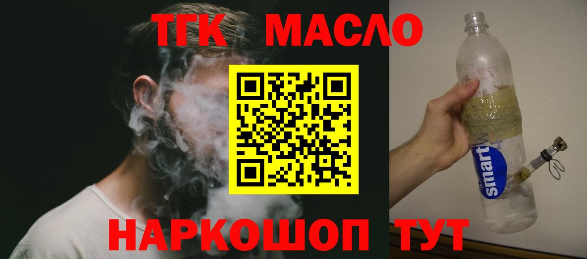 Alpha PVP Йошкар-Ола